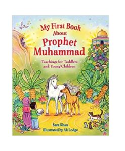 My First Book about Prophet Muhammad