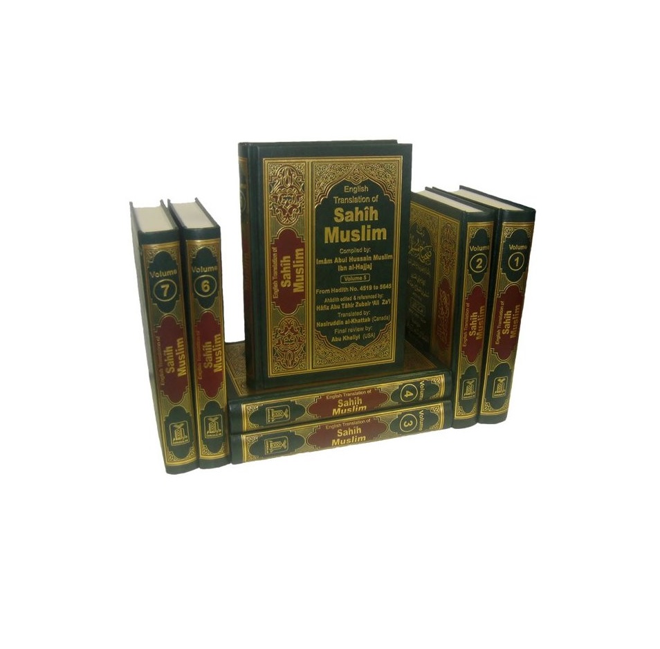 English Translation of Sahih Muslim Arabic and English: Complete 7 Volume Set (Imam Abul Hussain Muslim)