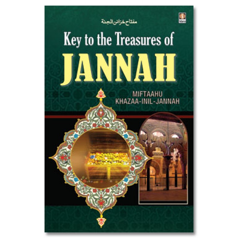 Key to The Treasures of Jannah