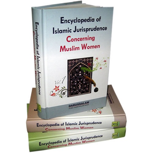 Encyclopedia of Islamic Jurisprudence Concerning Muslim Women 3 Volume Set