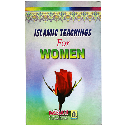 Islamic Teachings for Women (6 books) By Darussalam