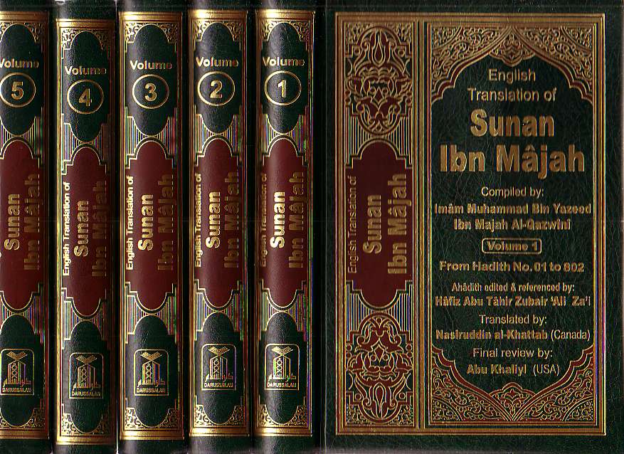 English Translation of Sunan Ibn Majah (5 Volume Set)