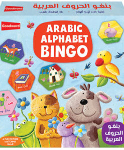 Arabic Alphabet Bingo by Goodword