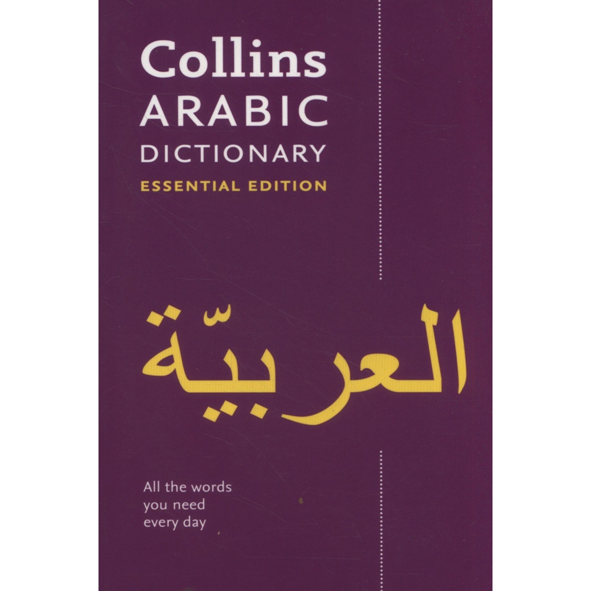 Collins Arabic Dictionary By Collins