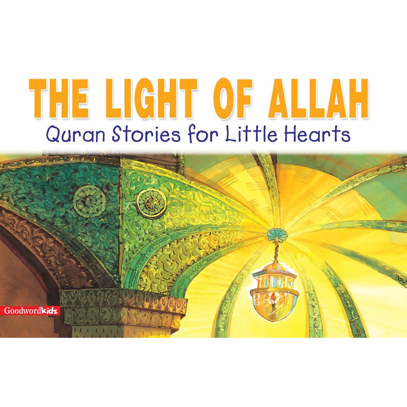 The Light of Allah By Saniyasnain Khan