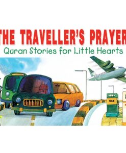 The Traveller's Prayer By Saniyasnain Khan