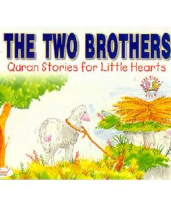 The Two Brothers By Saniyasnain Khan