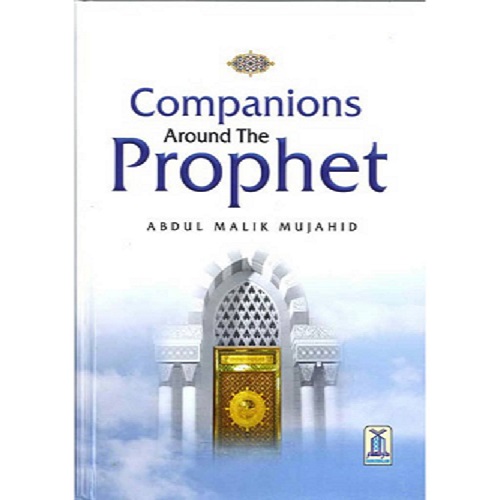 Companions around the prophet