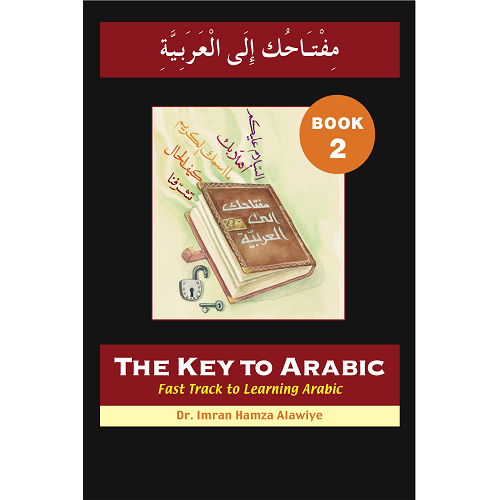 The key to arabic book 2