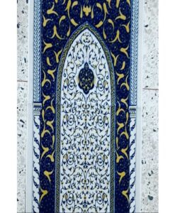 Musallah blue and Gold