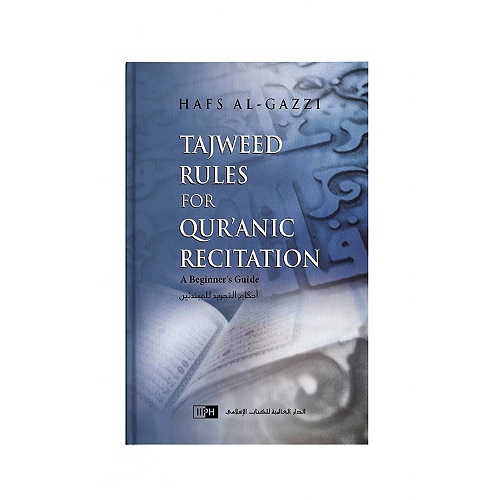 Tajweed-Rules-for-Quranic-Recitation