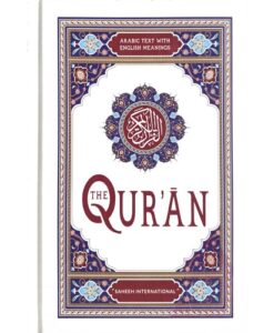 The Qur'an Saheeh International