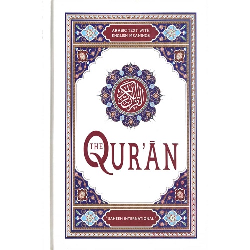 The Qur'an Saheeh International