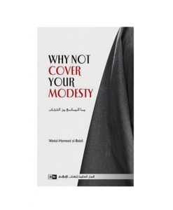 Why not cover your modesty