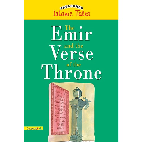 The Emir and the Verse of the Throne