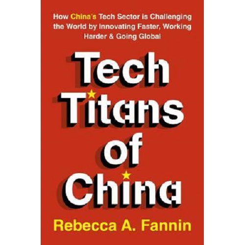 Tech titans of China