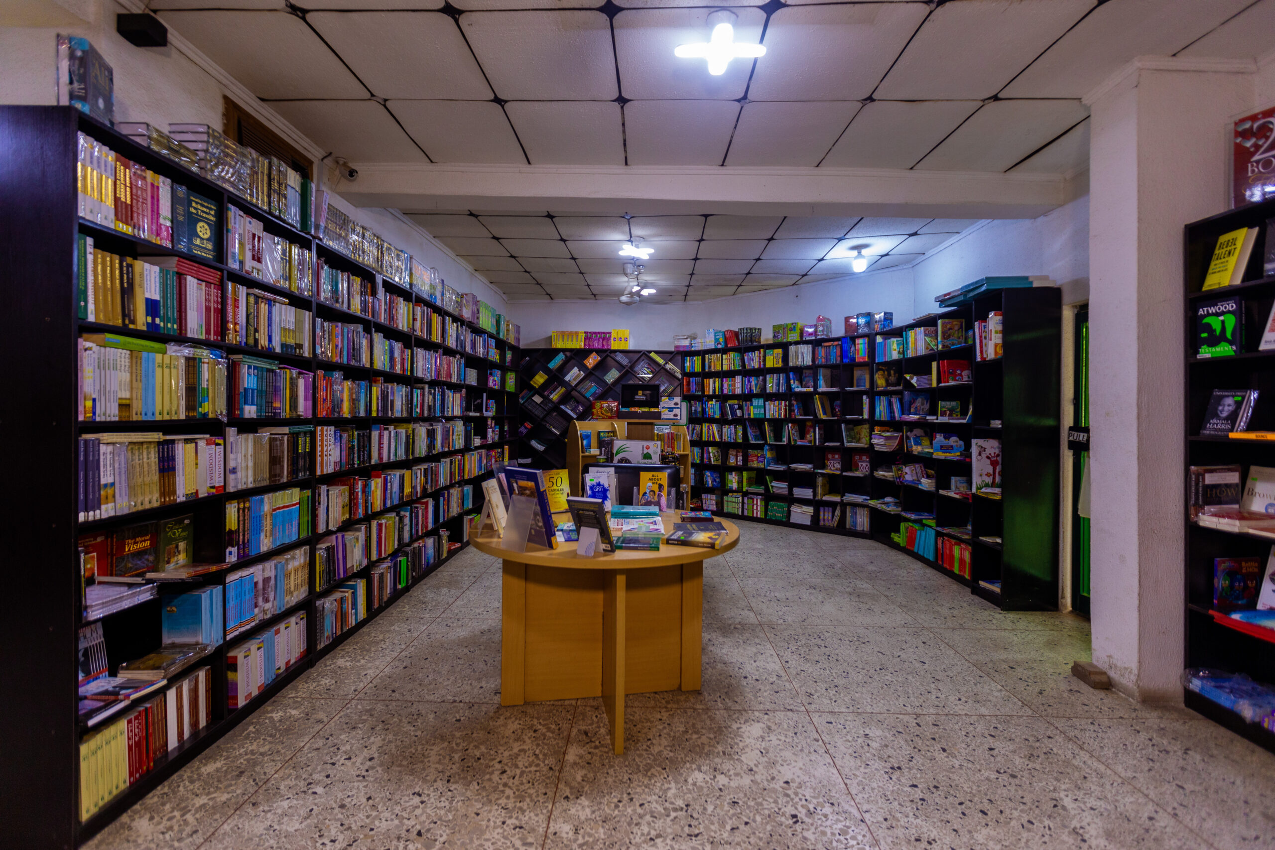 Tarbiyah Books Plus