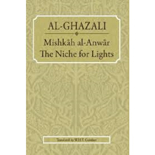 Al-Anwar: The Niche for Lights-by - Tarbiyah Books Plus