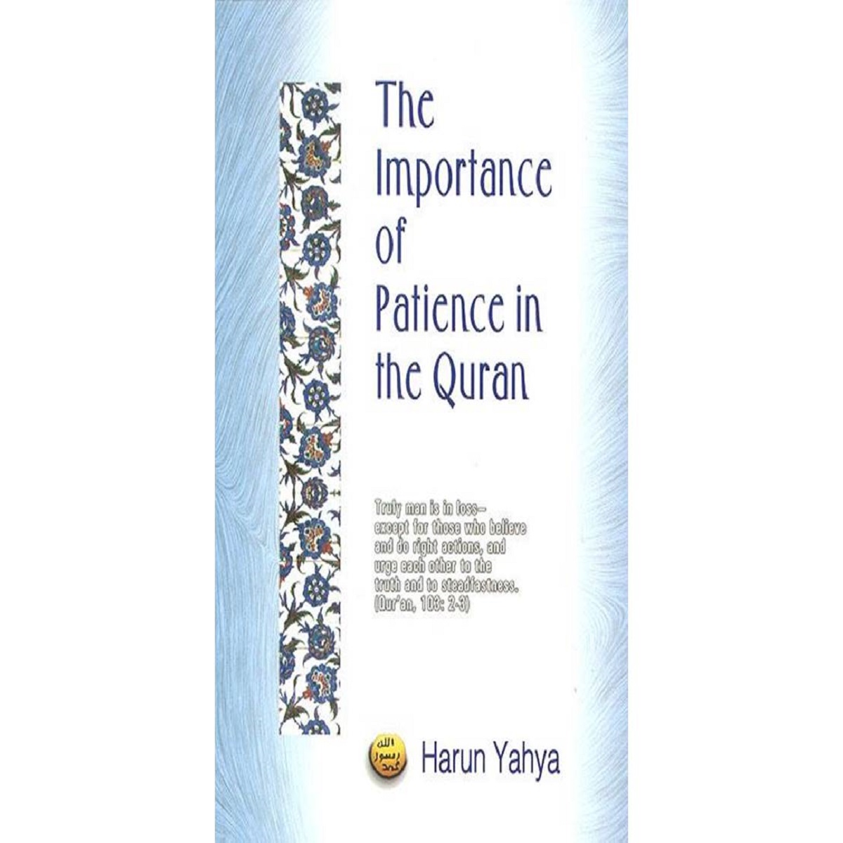 https://tarbiyahbooksplus.com/shop/quran-and-tafsir-ul-quran/the-importance-of-patience-in-the-quran/