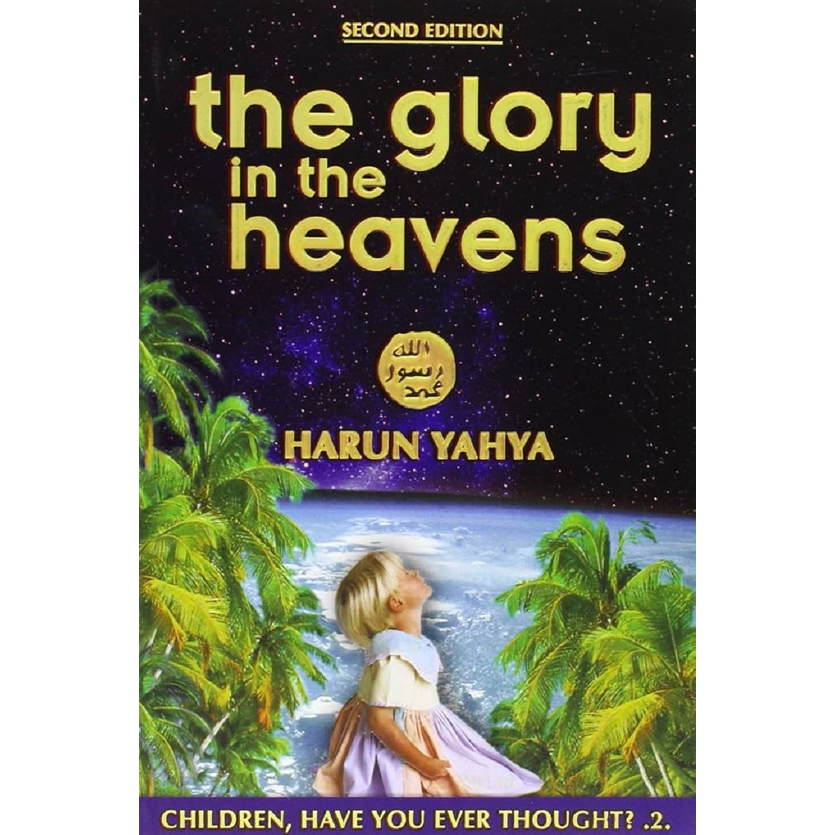 https://www.tarbiyahbooksplus.com/shop/afterlife-akhira/the-glory-in-the-heavens-harun-yahya/