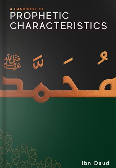 A handbook of prohetic characteristics